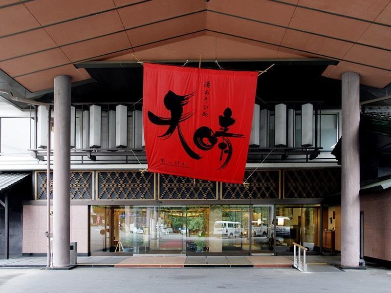 Hotel Tenbo Shibukawa Buitenkant foto